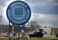 В Обнинске обнаружили беспилотник в районе одного из домов