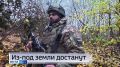 11111 Главные темы выпуска «Вестей Курск» — через несколько минут в нашем эфире: