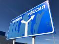 Удар ВСУ повредил плотину в Белгородской области, возможна эвакуация жителей из-за угрозы подтопления