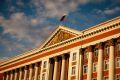 В Курской области подвели промежуточные итоги работы Координационного совета по решению проблем жителей приграничья