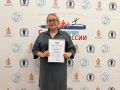 Шеф-редактор сайта "Городских известий" получила специальный приз на Всероссийском конкурсе "Семья и будущее России - 2025"