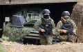 Военная операция на Украине. Онлайн