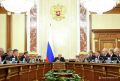 Правительство выделит Курской области средства на оснащение больниц