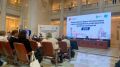Светлана Лукина и Анна Сердюкова из Центра историко-культурного наследия Курска приняли участие во Всероссийском форуме экскурсоводов, гидов-переводчиков и музейных работников