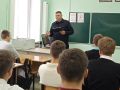 Полицейские из Пристенского района провели со школьниками беседу о вреде наркотиков