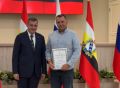 Поздравляю с днём рождения губернатора Курской области Александра Евсеевича Хинштейна!
