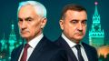Двойной удар по "красивым докладам": "Любимого генерала Путина" отпускают в Минобороны?