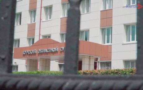 В Курской области суд обязал администрацию поставить на баланс дорогу к сельскому кладбищу