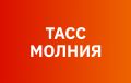 Над регионами России сбили 26 беспилотников ВСУ