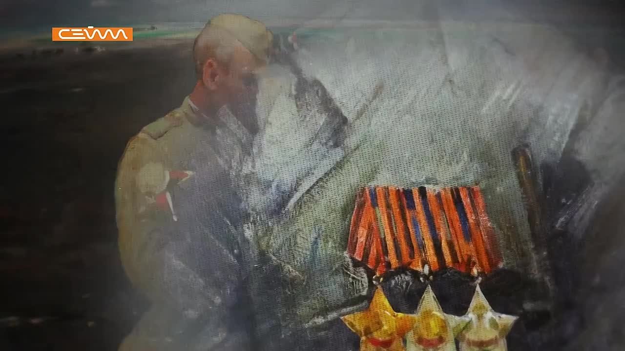 «Сейм» и Галерея Дейнеки продолжают проект «Свет и тень войны», который запустили к 80-летию Победы