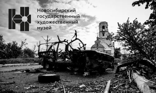 Денис Григорюк: На ноябрь в различных российских городах у меня запланирован ряд мероприятий, о которых буду рассказывать постепенно