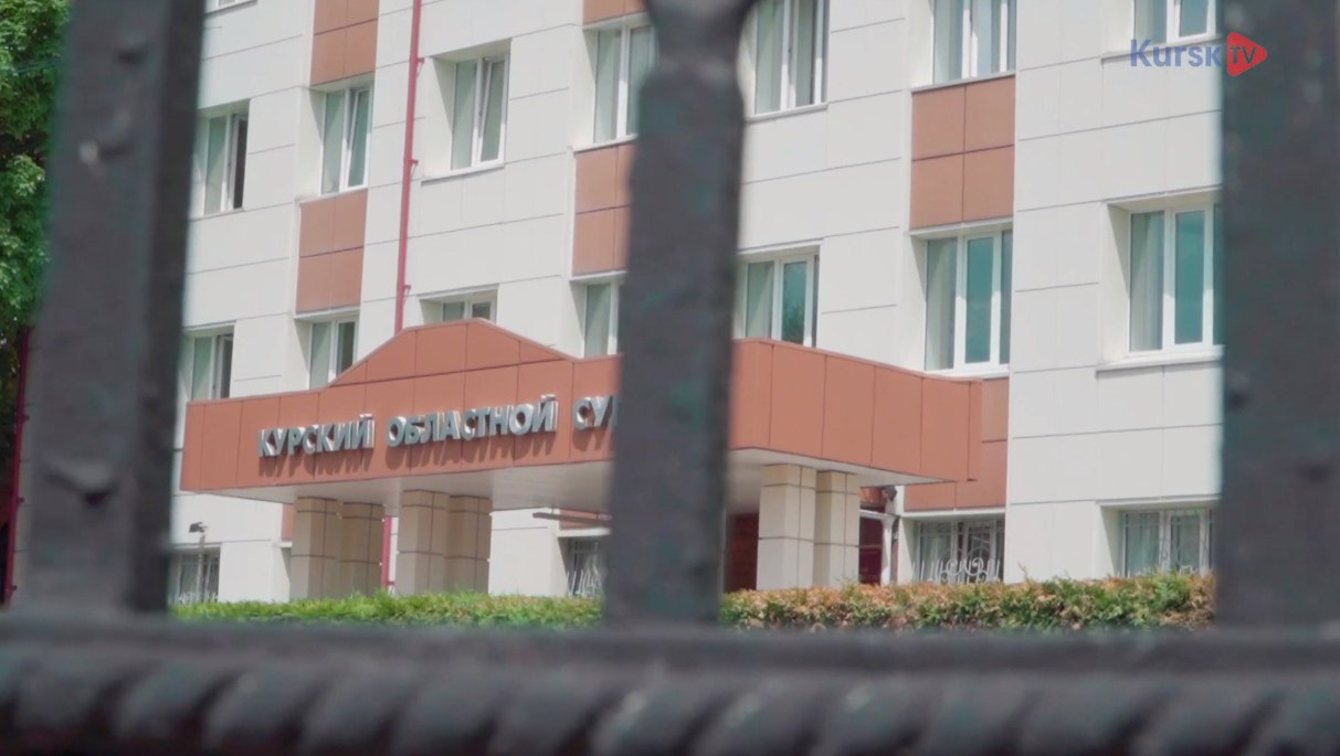 В Курской области суд обязал администрацию поставить на баланс дорогу к сельскому кладбищу