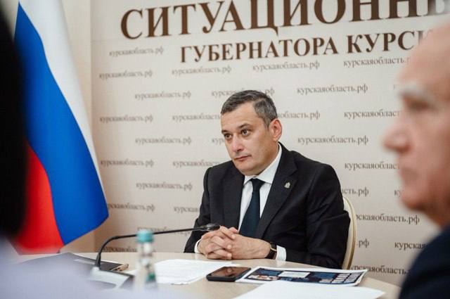 Сегодня свой день рождения празднует губернатор Курской области Александр Хинштейн