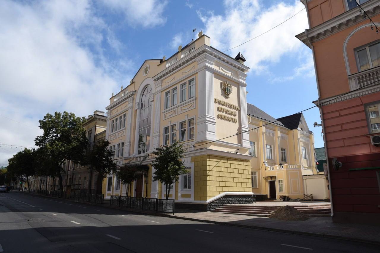 Мужчину осудили за попытку сбыта почти килограмма наркотиков