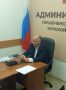 Андрей Амерев: Провели открытое заседание Правительства Курской области