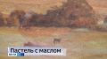 11111 Главные темы выпуска «Вестей Курск» — через несколько минут в нашем эфире: