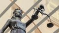 Курскую судью могут привлечь к дисциплинарной ответственности