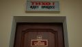 В Курской области двое сотрудников вынесли с предприятия 20 мешков сахара