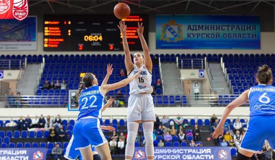 В Курске баскетболистки обыграли БК «Самара» в Премьер-лиге