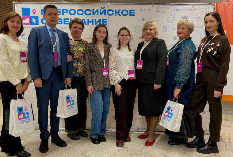 В Москве 23–24 октября прошло Всероссийское совещание «Организация проведения всероссийской олимпиады школьников в 2025/26 учебном году. Совершенствование системы развития таланта школьников в рамках подготовки участников...