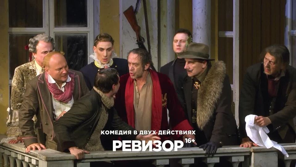 Уважаемые зрители! 29 октября в 11:00 в кассе Курского драматического театра откроется продажа билетов на дополнительный показ спектакля Московского театра Олега Табакова