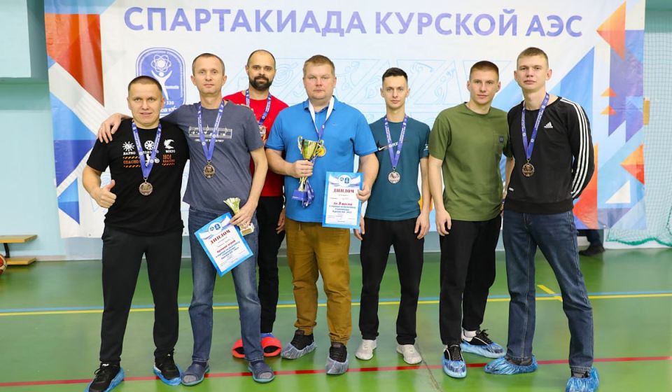 Курская АЭС провела баскетбольный турнир на Спартакиаде