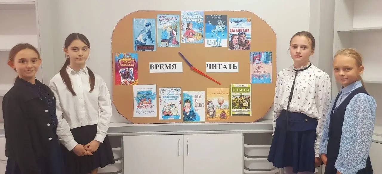 27 октября - День школьных библиотек