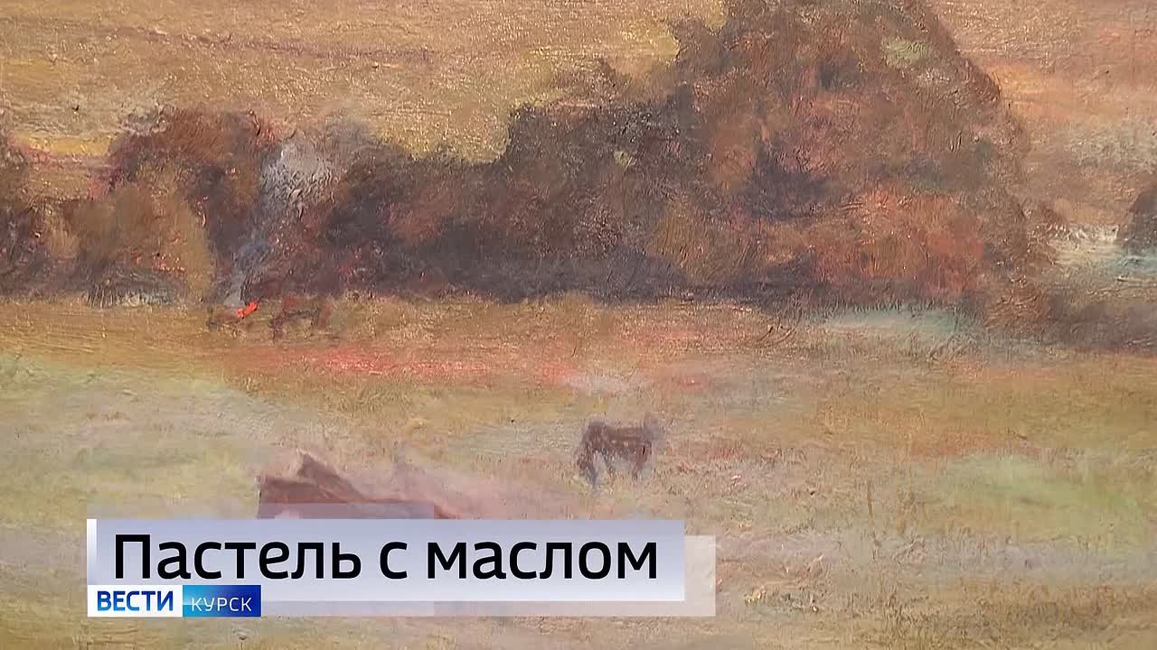 11111 Главные темы выпуска «Вестей Курск» — через несколько минут в нашем эфире: