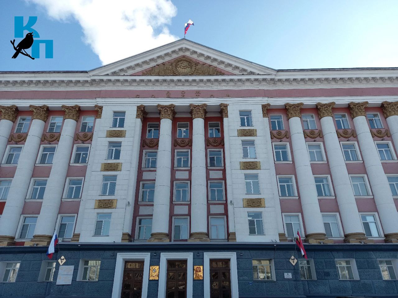 В Курской области на этой неделе назначат министра культуры
