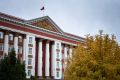 Губернатор напомнил об утверждении новой структуры правительства Курской области