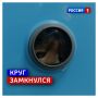 27 октября, понедельник.   Будни заходят на новый круг