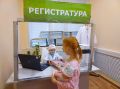 В Черемисиновском центре соцпомощи «Содействие» прошла сюжетно-ролевая игра "Больница"