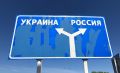 В приграничье Курской области усилилась опасность дронов ВСУ