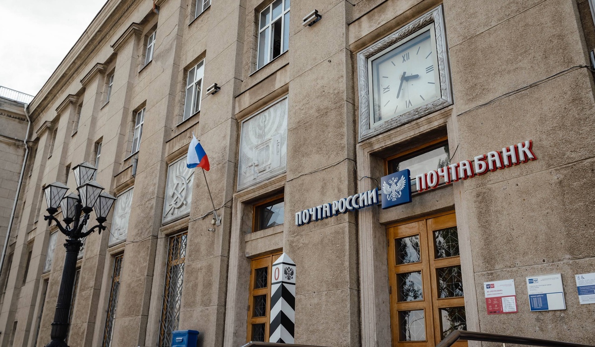 Жителям Курской области рассказали, как будет работать почта в праздничные дни