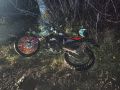 Водитель мопеда сбил пешехода в посёлке Кшенском