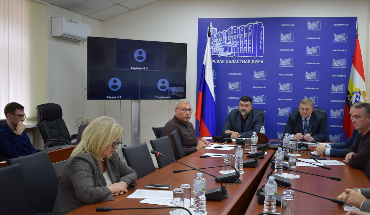 В Курской области обсудили планы развития строительства