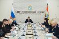 Билеты на спектакли с Машковым и Мироновым в Курске поступят в продажу 29 октября
