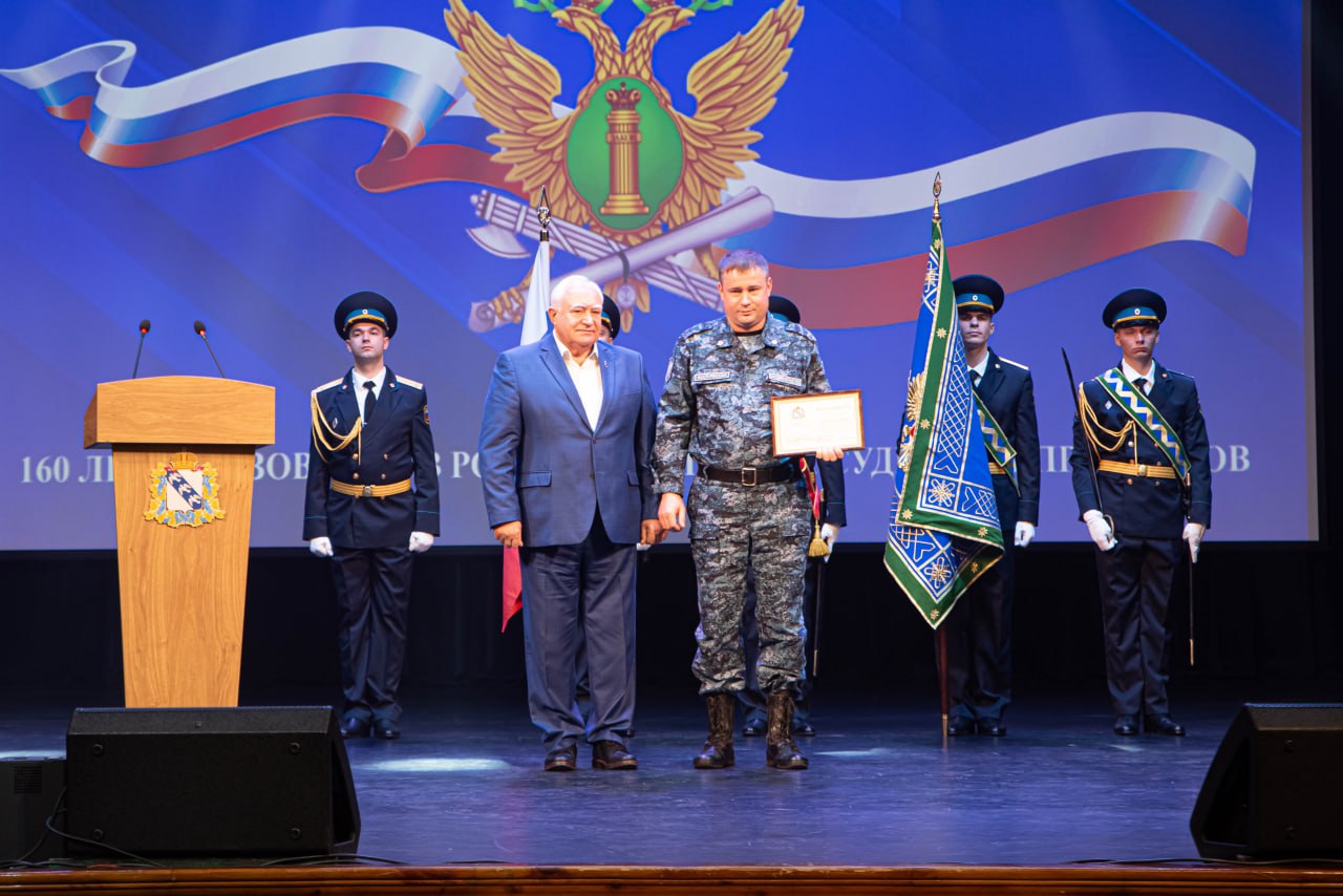 Председатель Курской областной Думы Николай Жеребилов поздравил приставов с юбилеем образования ведомства