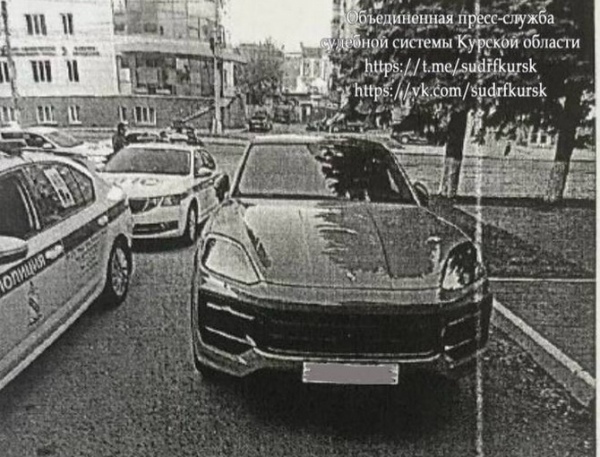 В Курске стоматолог не смог вернуть «Порше» за 24,5 млн рублей