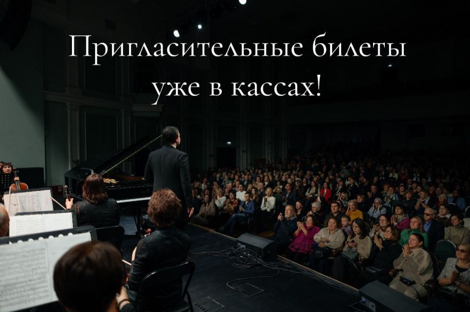 Уже в это воскресенье стартует VIII Международный конкурс камерного пения имени Георгия Свиридова!