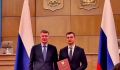 В Красноярске состоялось совещание региональных министров экономического развития