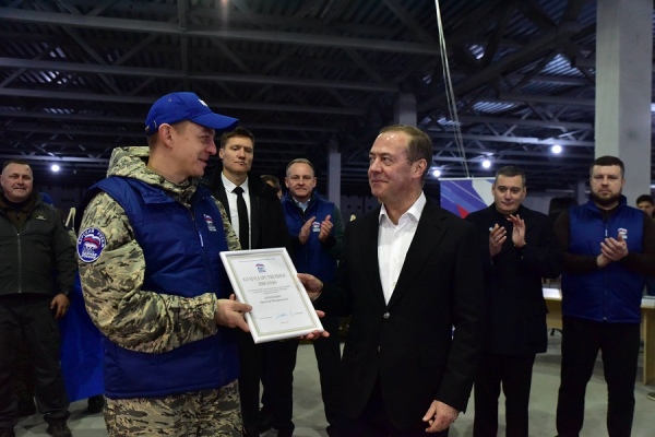 Курск посетил Дмитрий Медведев