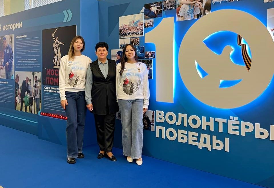 Ольга Германова: Поздравляю всероссийское общественное движение ВОЛОНТЕРЫ ПОБЕДЫ с 10-летним юбилеем!