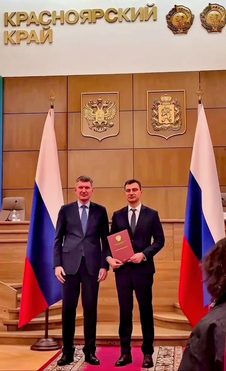 Министр экономического развития, занятости населения и туризма Курской области Левон Осипов получил благодарственное письмо на III съезде министров экономики субъектов Российской Федерации в Москве