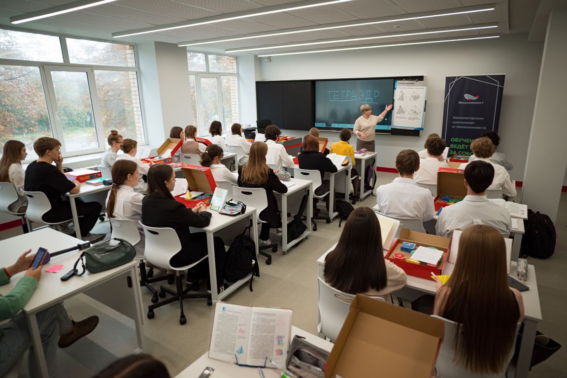 В Железногорске назначен исполняющий обязанности директора Городской коммунальной службы