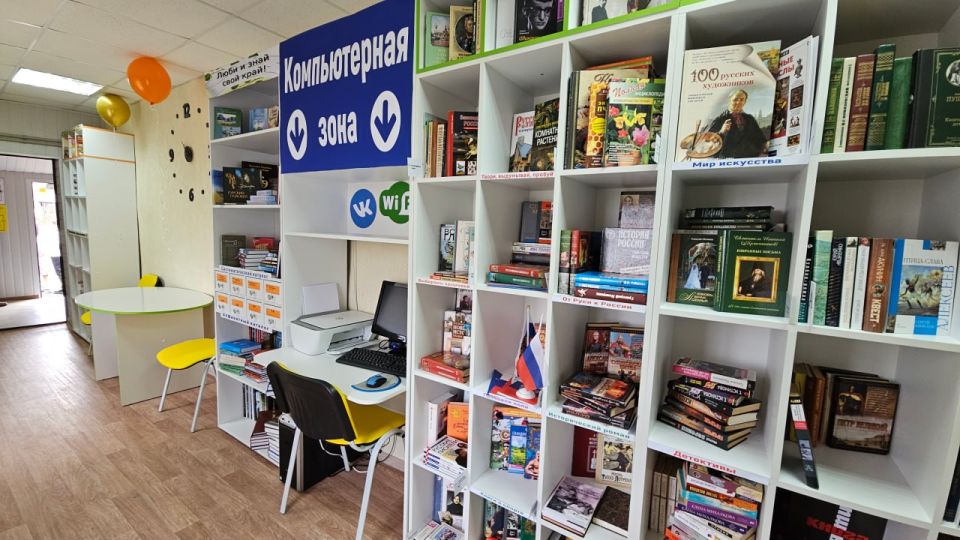 Сегодня Пимёновской сельской библиотеке Курского района торжественно присвоили статус «модельной»!