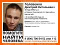 Курян просят помочь в поисках пропавшего мужчины