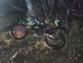 В Курской области водитель мопеда сбил пешехода
