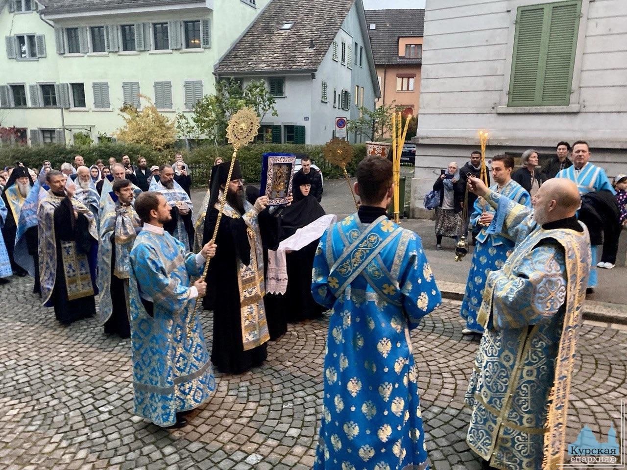 Курскую-Коренную икону Божией Матери встретили в швейцарском Цюрихе