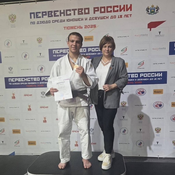 Курский дзюдоист взял бронзу первенства России